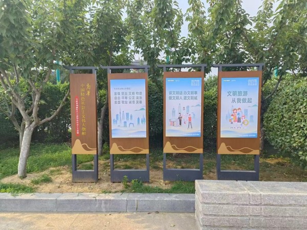 濟(jì)南立地導(dǎo)視牌供應(yīng)