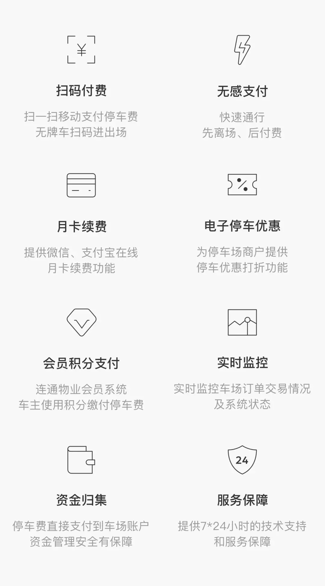 2.webp.jpg 2.webp.jpg