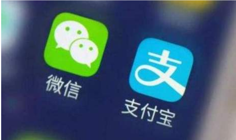 倍加信停車場系統(tǒng)開通支付寶、微信支付需要提交資料