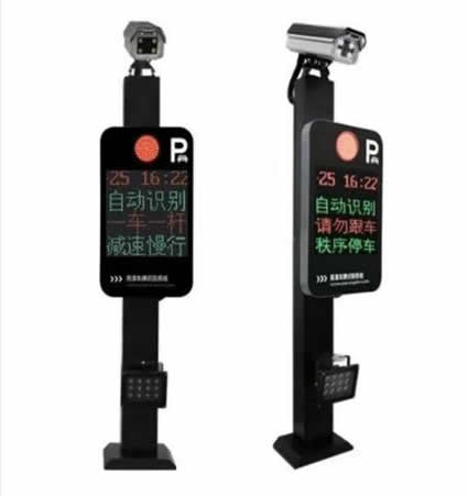 四行屏車牌識(shí)別一體機(jī)