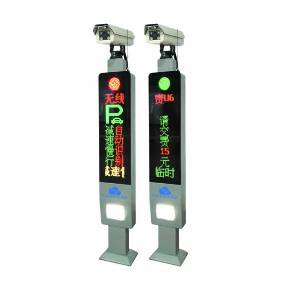 豎屏車牌識(shí)別一體機(jī)