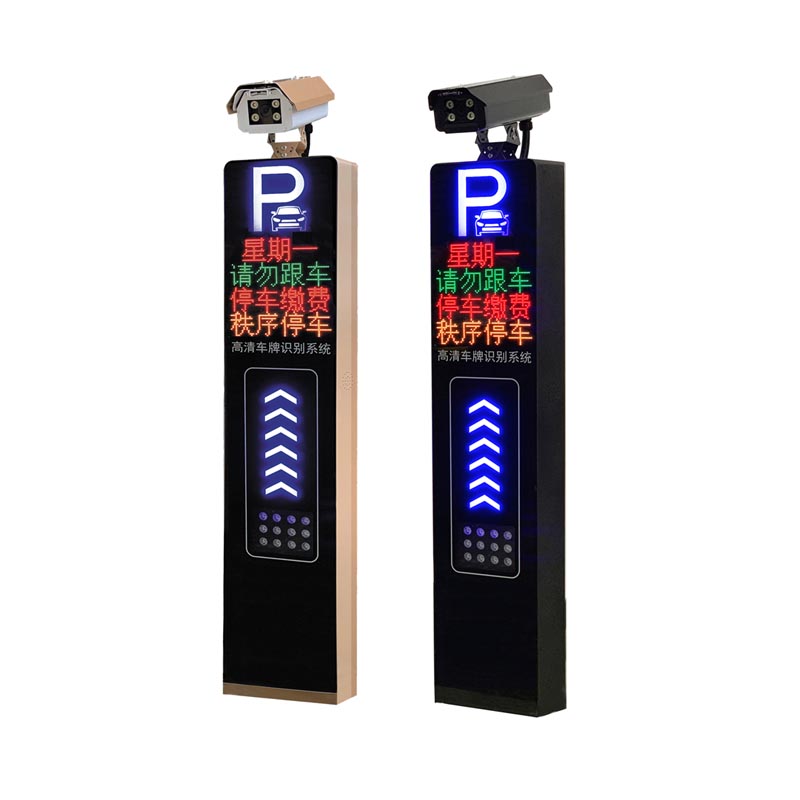 四行屏車牌識(shí)別一體機(jī)
